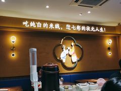 -状元王过桥米线(黄埔至泰广场店)