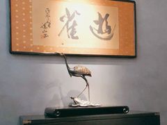 -觀芷隐轩
