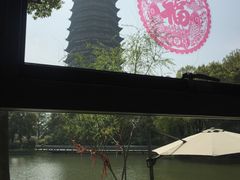 -听松楼·花园酒店·自助餐厅(红梅公园店)