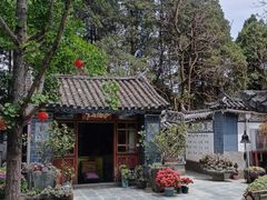 -寂照庵