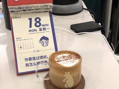 -二里咖啡(上堡公寓店)