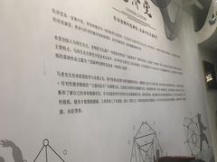 -医济堂·中医养生·经络理疗(凤凰西街店)