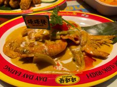 -碌碌发·东南亚风味烧烤档(体育西店)