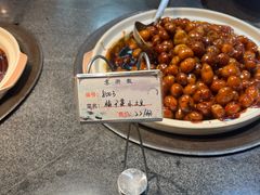 -苏浙徽·江南荟·本味融合菜(相城方圆里店)