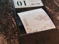 -新白鹿餐厅(松江开元地中海店)