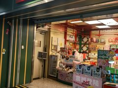 -良枫友信(陈家祠店)