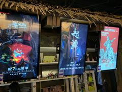 -暴风岛沉浸式体验馆(百联世纪店)