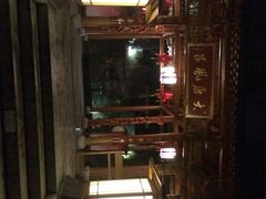 -唐风温泉