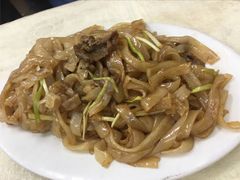 干炒牛河-醉贤居