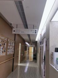 -上海首尔丽格医疗美容医院