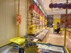 -粒上皇(大华二路店)
