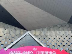 -东浩兰生上海世博展览馆