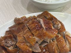 -凌舍好烧鹅(中山路店)