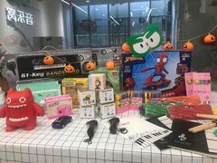 -音乐窝玩创中心·乐器声乐(海珠乐峰店)