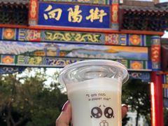 -一品江湖烧烤餐厅