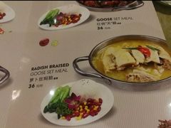 -意卡菲·欢乐聚会餐厅(华侨店)