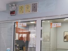 -纳吉亚猫专科动物诊疗中心(蒋宅口分院)