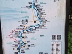 -藏龙百瀑风景区