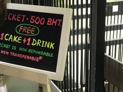 -TrueLove @ Neverland (Husky Cafe)
