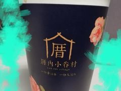 -厝内小眷村(西单大悦城店)