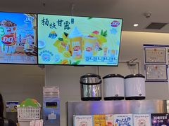 -DQ·蛋糕·冰淇淋(湖景东路店)