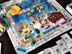 -谜遇探案馆