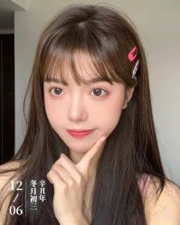 点击看大图 -BABY FACE沙龙