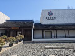 -嘉定博物馆