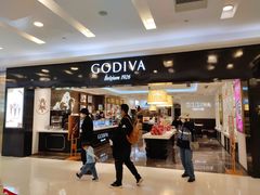 门面-GODIVA(王府井apm店)