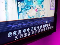 -AGOGO HOUSE KTV(东街店)