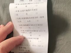 -杭州口腔医院(城西院区)