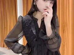 -伊势丹(现代城店)
