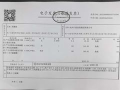 -杭州口腔医院(平海院区)