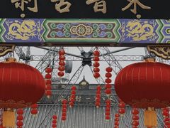 -北高峰