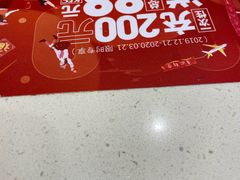 -肯德基(丰北路店)