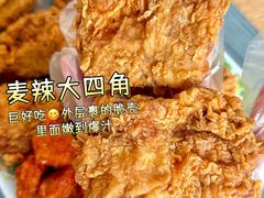 -麦当劳(苏州中心星悦汇店)