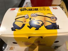 -麦当劳(曲阳店)