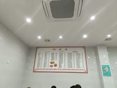 -凡老头米线砂锅(古荡新村西粮站)