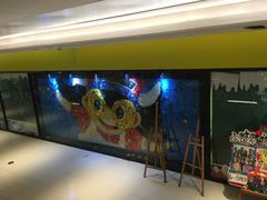 -IPARK购物中心