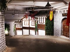 -庆合府重庆大排档(紫都城店)