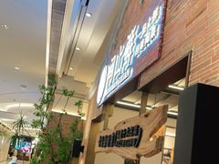 门面-闽上鲜·福建菜(龙湖滨江天街店)