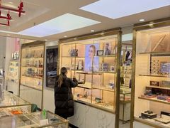 -世纪大明眼镜·蔡司授权店(武昌旗舰店)