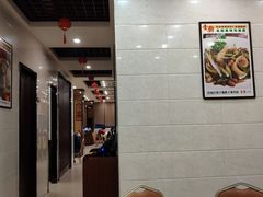 -壹厨饭店(五羊店)