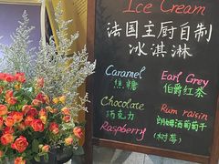 -LA CREPERIE BRETONNE布列塔尼法式餐厅(天童北路店)