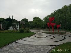 -溱湖国家湿地公园