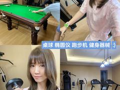 -麓湖国际水疗