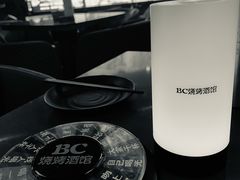 -bc音乐清吧