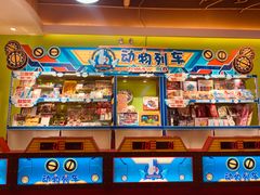 -汤姆熊欢乐世界·史莱姆怪兽(正大店)