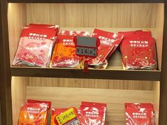零售区-季季红火锅(南康宝林大厦店)
