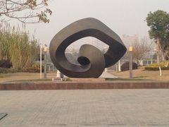 iphone_upload_pic-云龙湖旅游景区